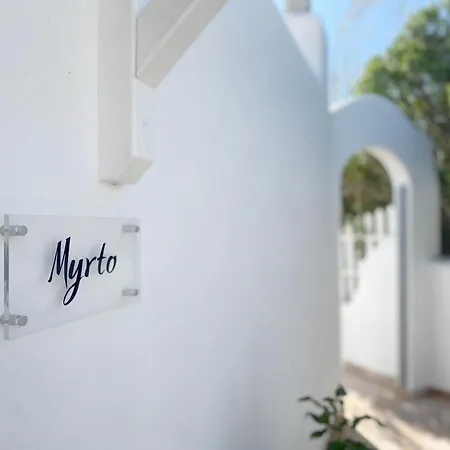 Myrto شقة Mykonos Town